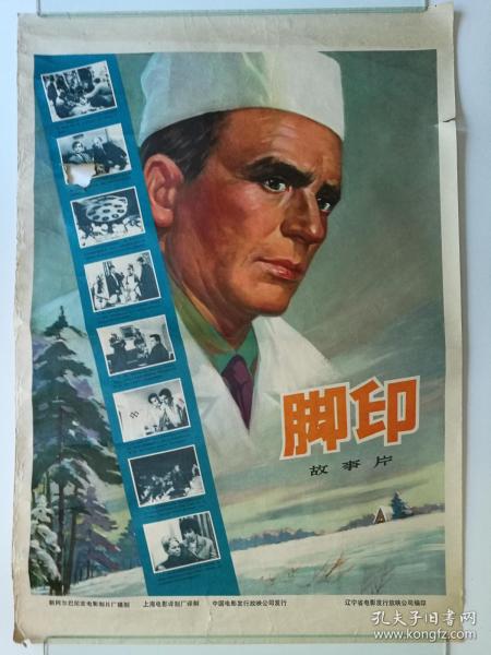 不动产证需要写夫妻双方的名字吗