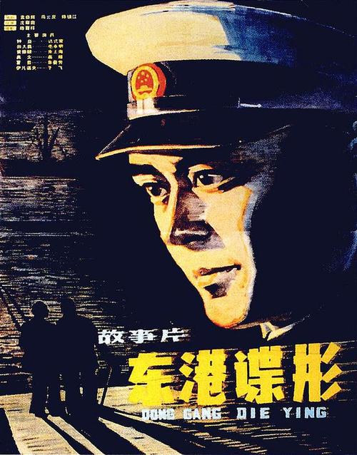 大峡谷大学学士证书